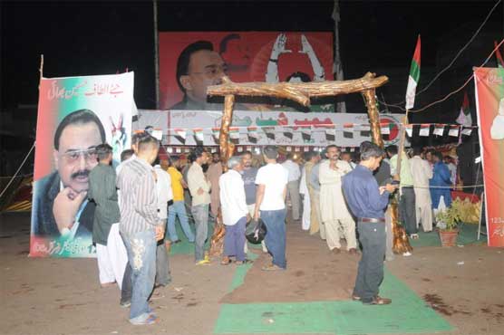 Police detain 18 suspects of MQM's campaign attack