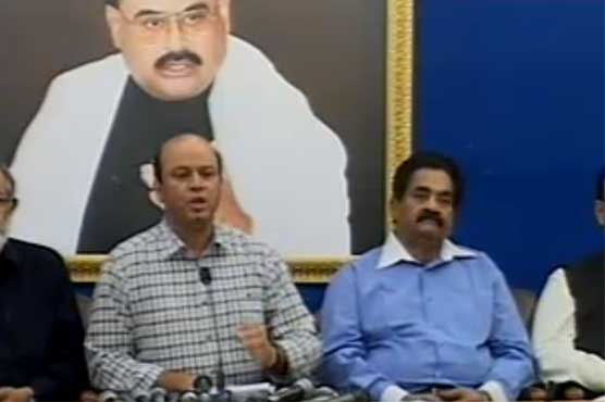 Jamaat Islami is part of ISIS, Al-Qaeda nexus: MQM