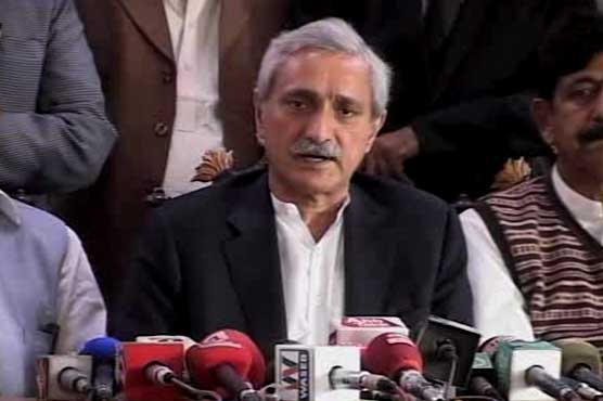 Will file defamation suit if Pervez Rasheed does not apologize: Jahangir Tareen 