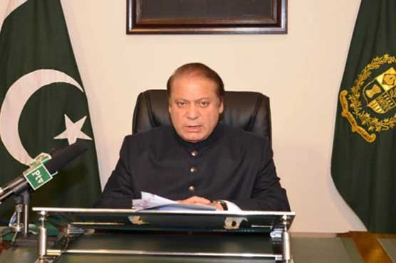 Reports of PM's address to nation 'incorrect', says govt spokesperson