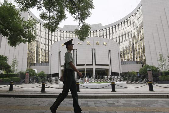 Further easing seen as China rate cut signals policy shift