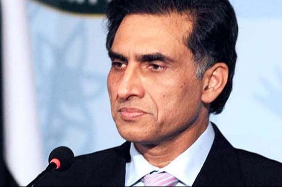 Foreign Secretary attends SAARC Standing Committee Meeting