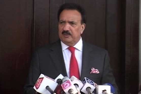 ISI, MI must be included in Judicial Commission: Rehman Malik