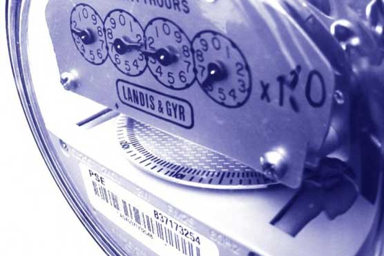 Govt tricks electricity consumers by taking back the relief