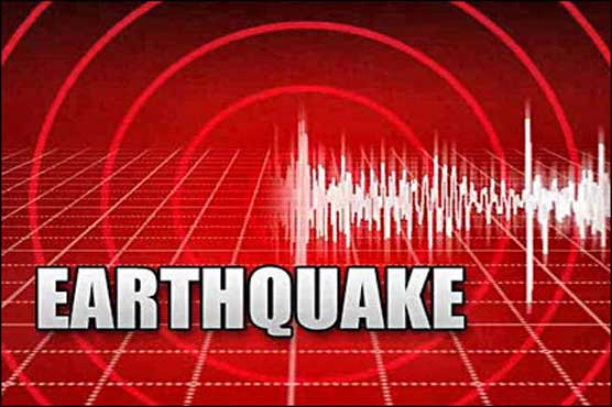 Strong earthquake hits China's Sichuan province