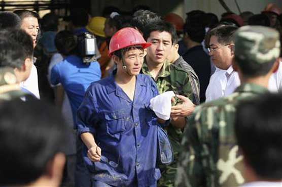 Coal mine fire kills 24 in China: Xinhua