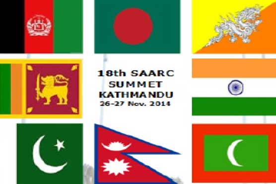 SAARC summit begins today, PM Nawaz to represent Pakistan