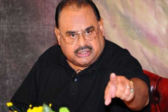 Only army can establish administrative units: Altaf Hussain