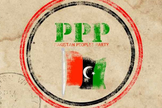 Bilawal Bhutto not to participate in PPP foundation day celebrations