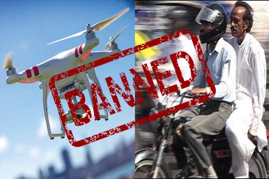 PTI 30 Nov rally: Govt imposes ban on pillion riding, drone cameras