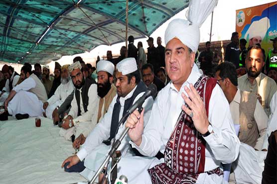 Mureed Hussain announces to remove Shah Mehmood from 'Gaddi'