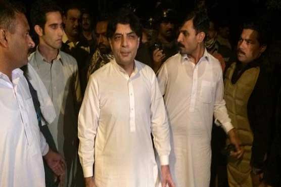 Ch Nisar visits Red Zone, reviews security arrangements