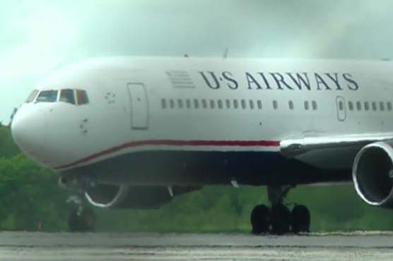 When pigs fly? Not on this US Airways plane