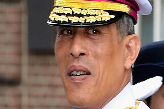 Thai crown prince strips wife's kin of royal name