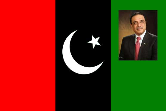 Lahore: PPP 47th Youm-e-Tasees being observed today