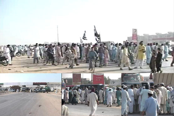 JUI-F protesters block Peshawar Motorway Interchange