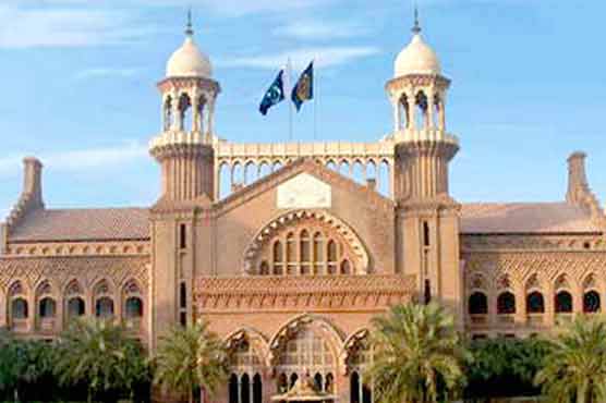 LHC reserves decision over hearing of PM's disqualification petition