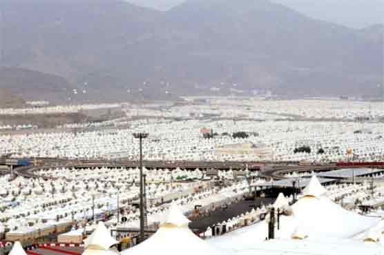 Hajj rituals begin today