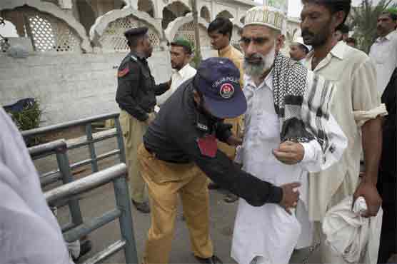 Dunya News