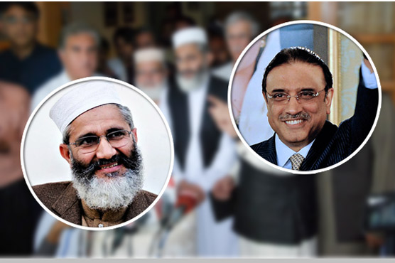 Zardari, Sirajul Haq likely to meet in Lahore today
