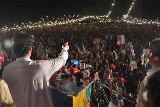 Man who attacked Imran Khan identified