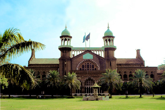 Decision not to open Sharifs' cases challenged in LHC