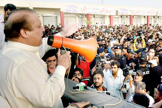 PM Nawaz announces to make Murree modern tourists’ spot