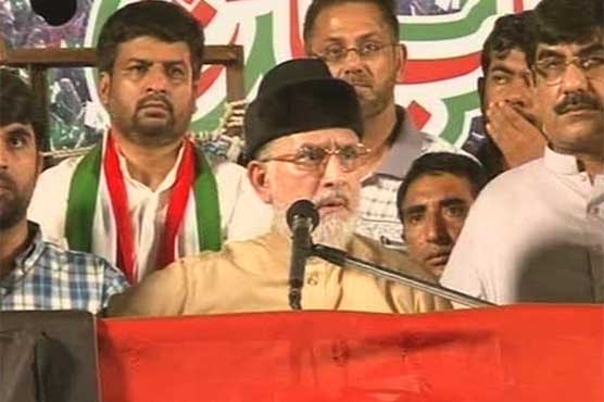 قوم کو بھوک ، پیاس اور جہالت کی چھری سے ذبح کیا گیا، ڈاکٹر طاہر القادری