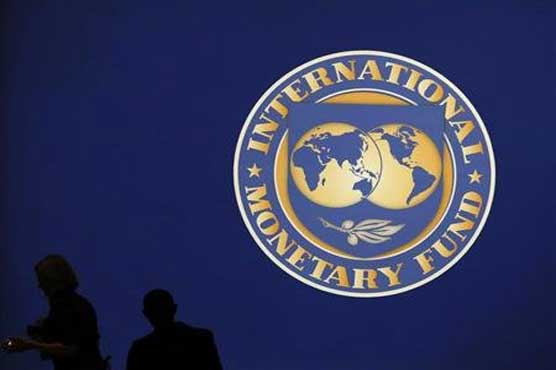 Report: IMF to attend Egypt's investors conference