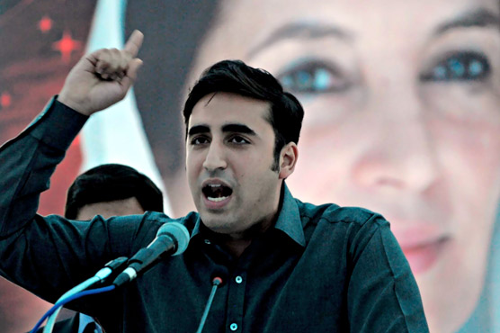 Altaf Hussain should control his 'namaloom afraad': Bilawal