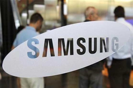Samsung expects lowest profit in over 3 years