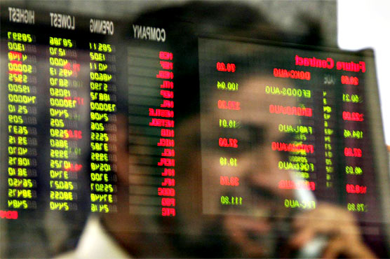 US stocks rise sharply as Fed sees more low rates