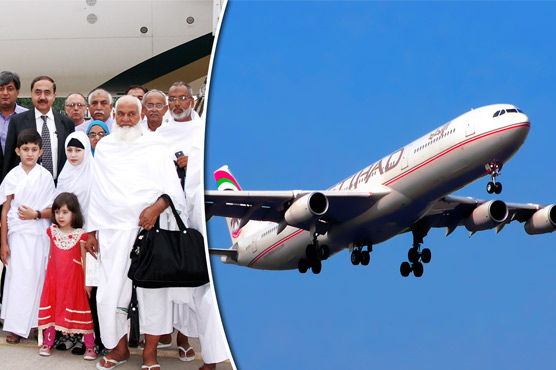First Hajj flight reaches Lahore