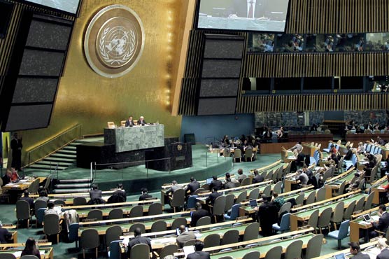 UN member states owe world body about $3.5 billion