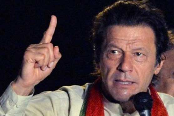 Imran Khan expresses lack of confidence on committee probing Multan tragedy