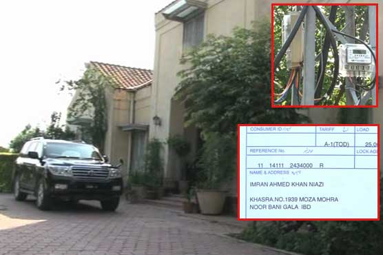 Electricity to Imran Khan's residence cut off