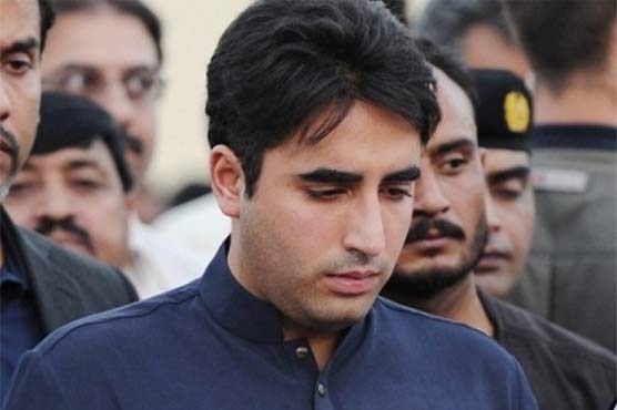 Miscreants planning to target Bilawal Bhutto Zardari