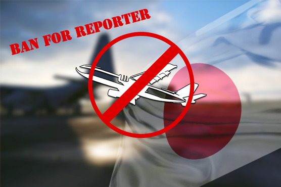 S.Korea extends travel ban on Japanese reporter
