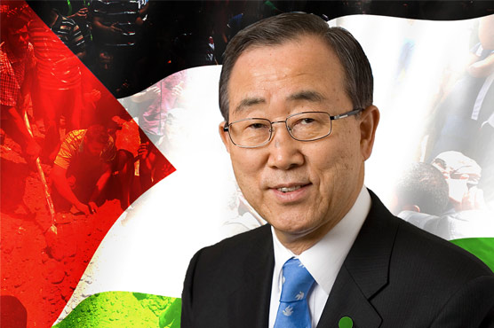 Ban Ki-moon visits war-scarred Gaza Strip