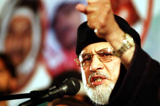 Will overthrow rulers through power of vote: Tahirul Qadri
