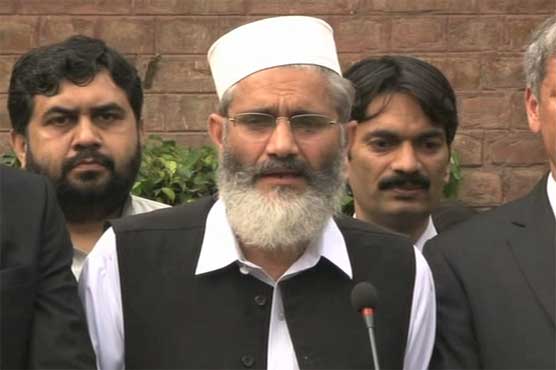 Govt attitude creating justification for midterm polls: Sirajul Haq