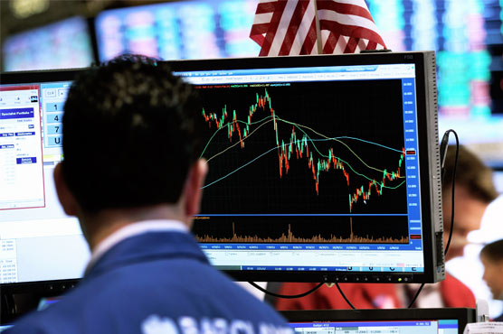 US stocks rally on mostly solid earnings