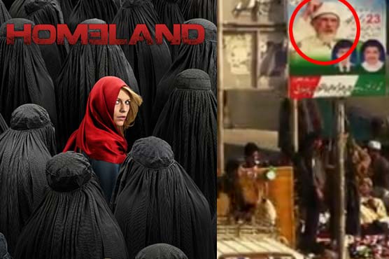 Homeland: Tahirul Qadri, Islamabad and spies on American TV