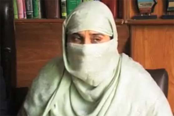 LHC orders to book husband who fitted tracker in his wife's body