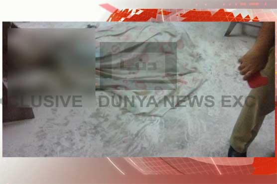 Female trainee officer burned to death at Audit and Accounts Hostel Lahore