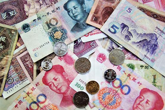 US Treasury: China does not manipulate currency