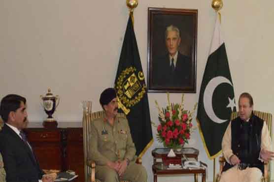 Meeting chaired by PM decides to root out terrorism