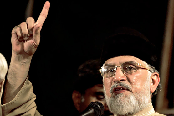 Will decide fate of sit-in after Lahore rally: TuQ
