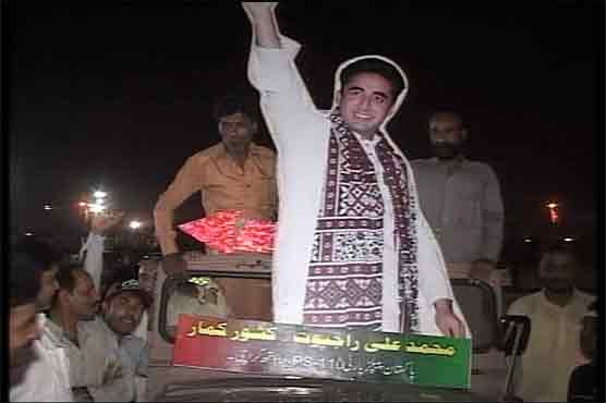 All set for PPP public meeting at Mazar-e-Quaid today