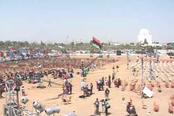 PPP all set to hold rally at Mazar-e-Quaid